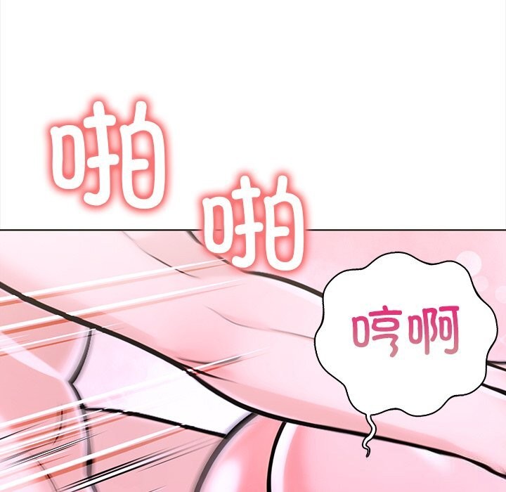 走不出的房间:第二季第23話