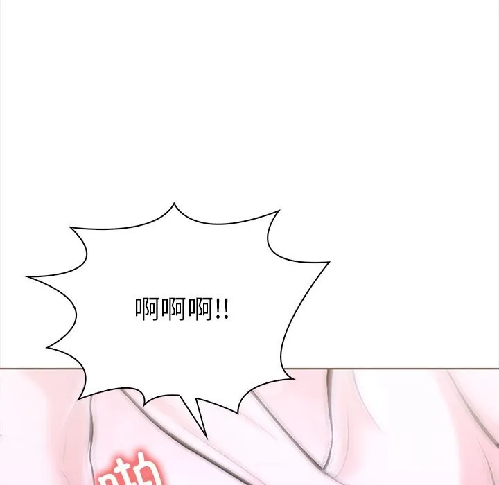 走不出的房间：第二季-第23話 - 图片 125
