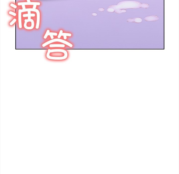 走不出的房间：第二季第23話