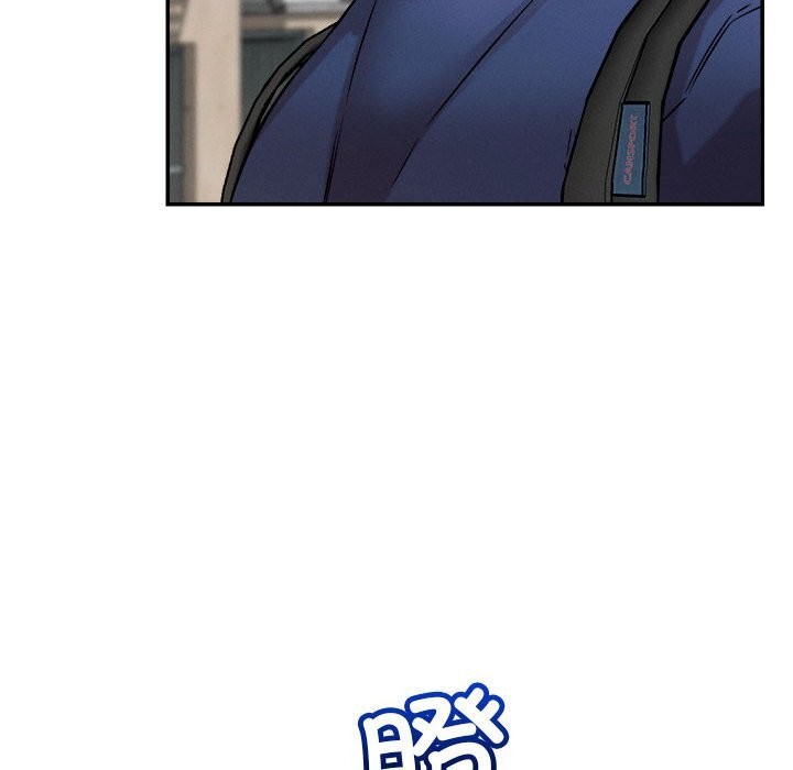 恋人未满第32話