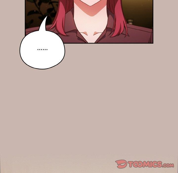 天降美差第35話