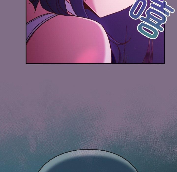 天降美差第35話