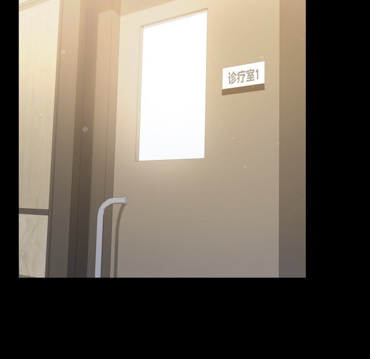 背叛的开始第58話