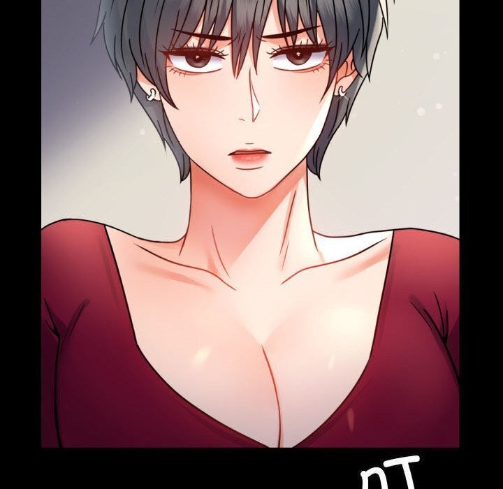 背叛的开始第58話