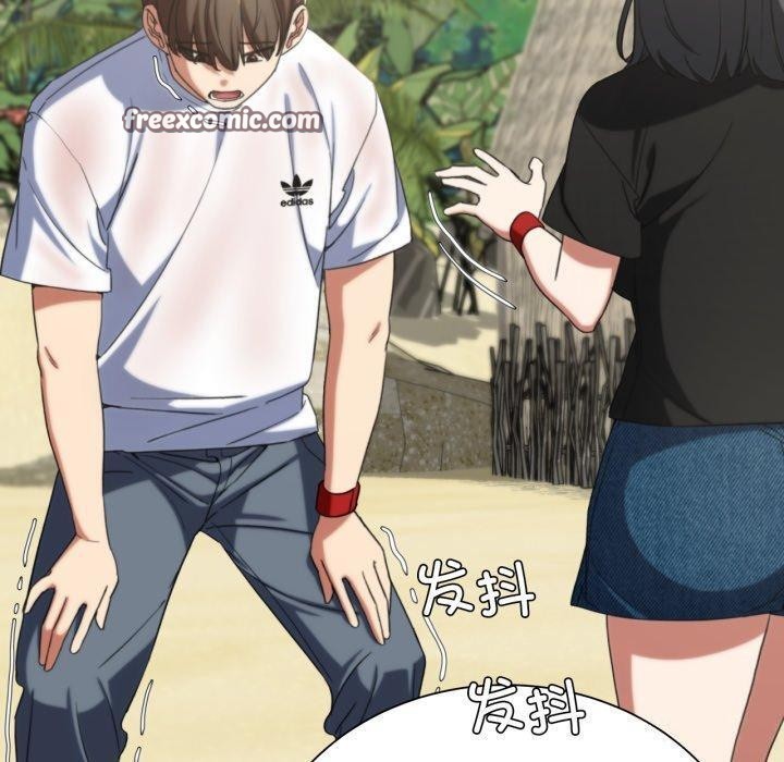 危险同学会第51話