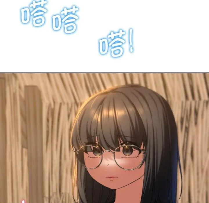 危险同学会-第51話 - 图片 99