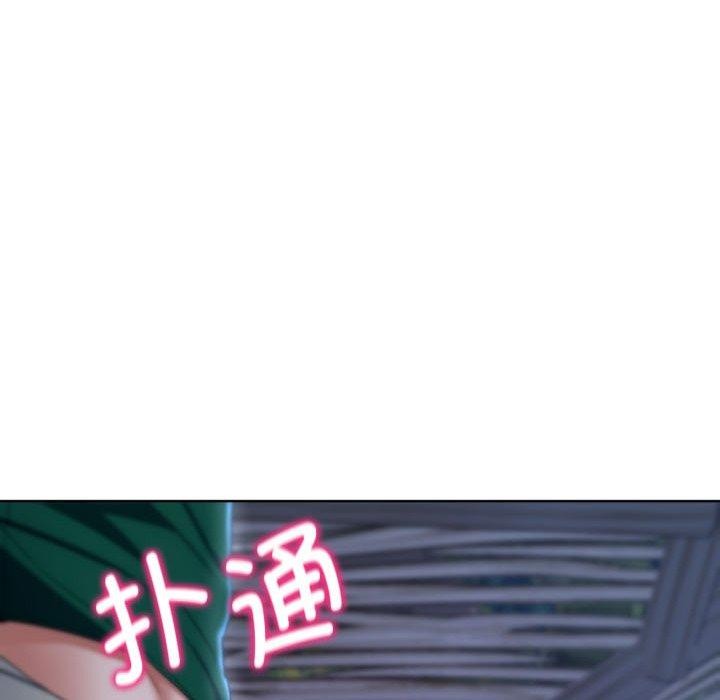 危险同学会第51話