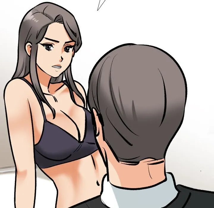 同事換換愛第200話