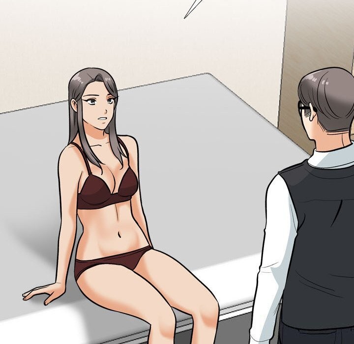 同事换换爱第200話