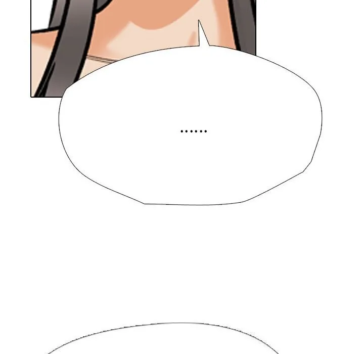 同事換換愛第200話