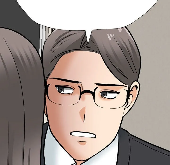 同事換換愛第200話