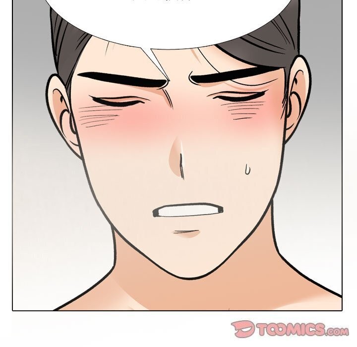 同事換換愛第200話