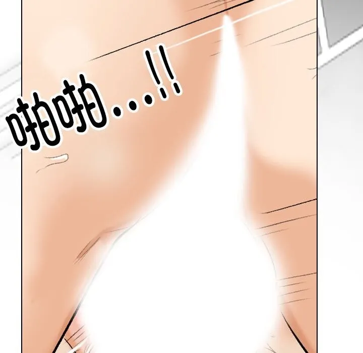 同事换换爱-第200話 - 图片 113