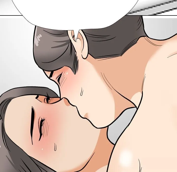 同事換換愛第200話
