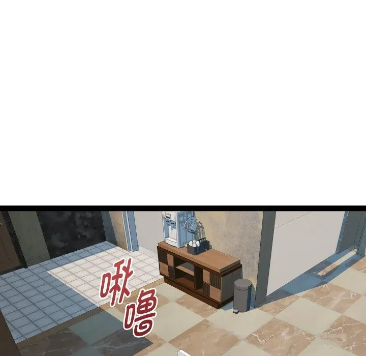 RE：23岁-第28話 - 图片 18