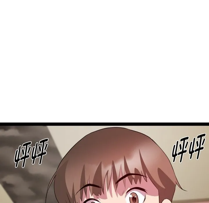 RE：23岁第28話