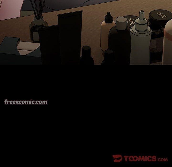 我家的赘婿大人/赘婿要通吃第77話