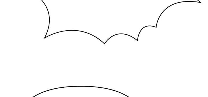 爱上按摩师第11話