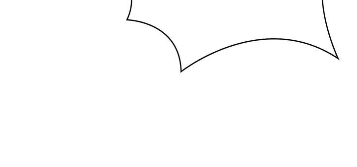 爱上按摩师第11話