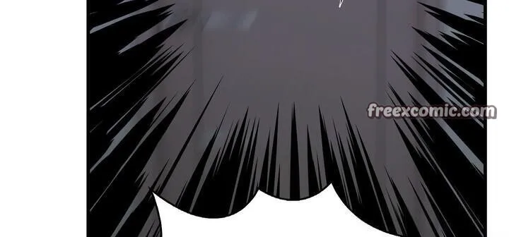 愛上按摩師第11話