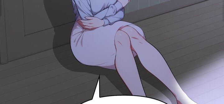 爱上按摩师第11話