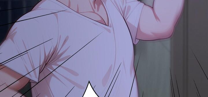 愛上按摩師第11話