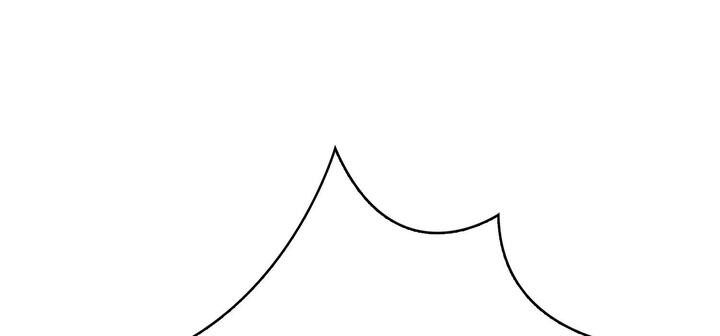 爱上按摩师第11話