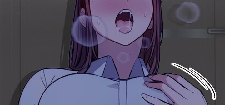 爱上按摩师第11話