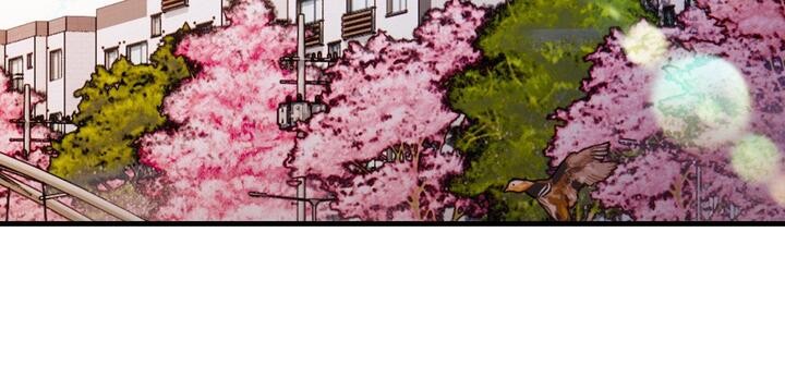 愛上按摩師第11話