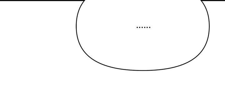 爱上按摩师第11話