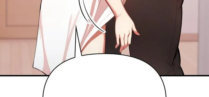 爱上按摩师-第11話 - 图片 252