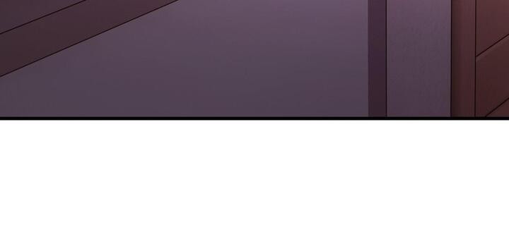 爱上按摩师第11話