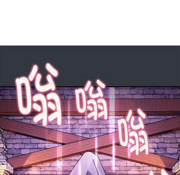 新都市外卖员-第31話 - 图片 12