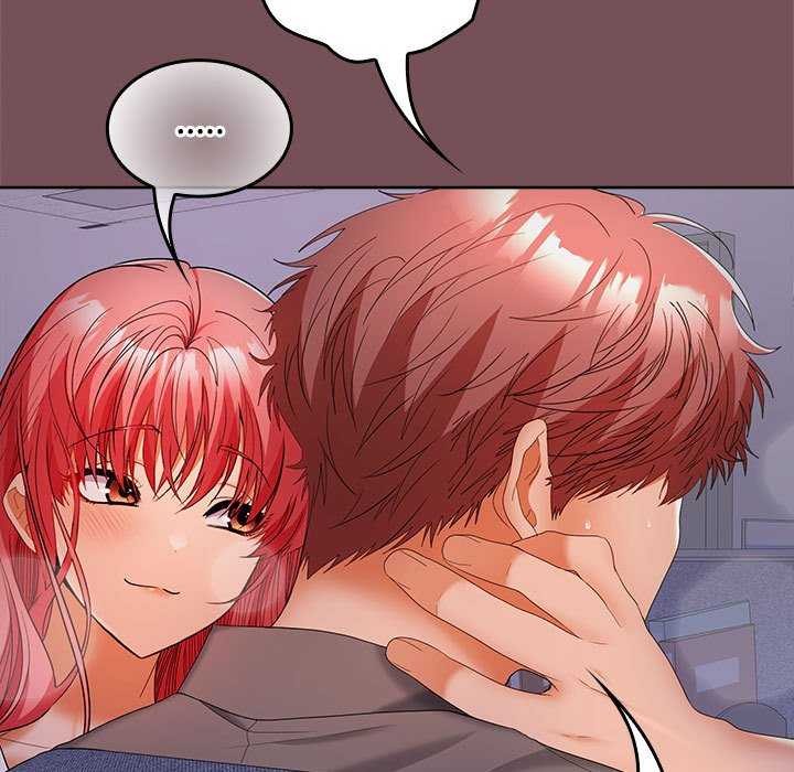 在公司偷偷爱第37話