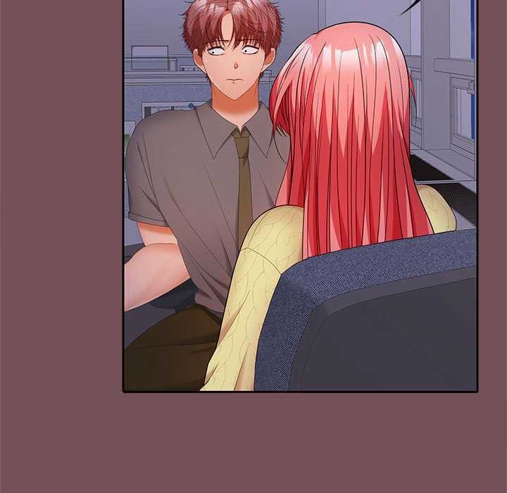 在公司偷偷爱第37話