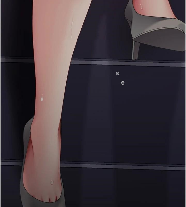 復仇母女丼第89話-這週末要見面嗎?