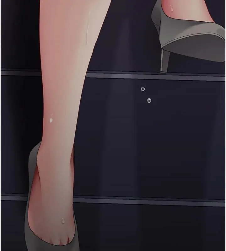 復仇母女丼-第89話-這週末要見面嗎? - 图片 26