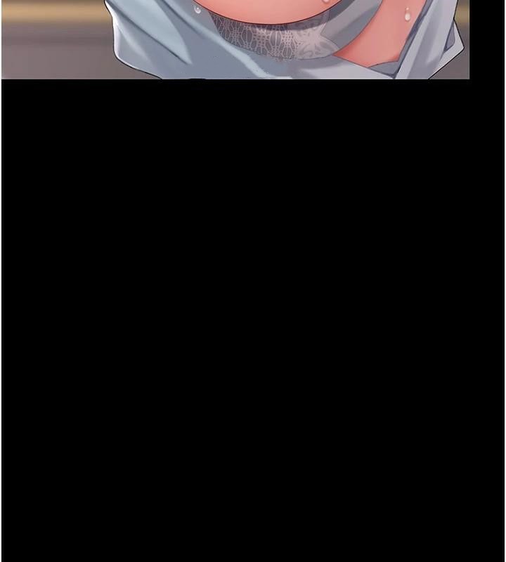 復仇母女丼第89話-這週末要見面嗎?