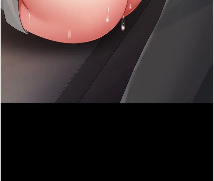 復仇母女丼第89話-這週末要見面嗎?