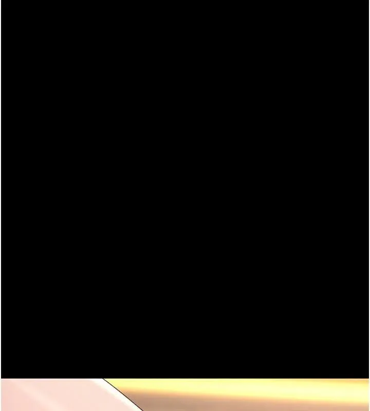 復仇母女丼第89話-這週末要見面嗎?