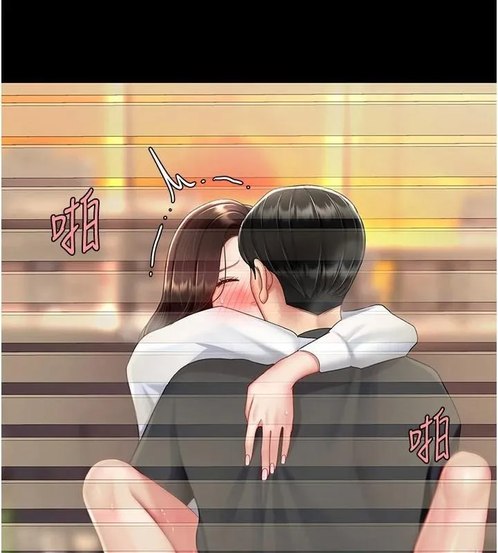 復仇母女丼-第89話-這週末要見面嗎? - 图片 109