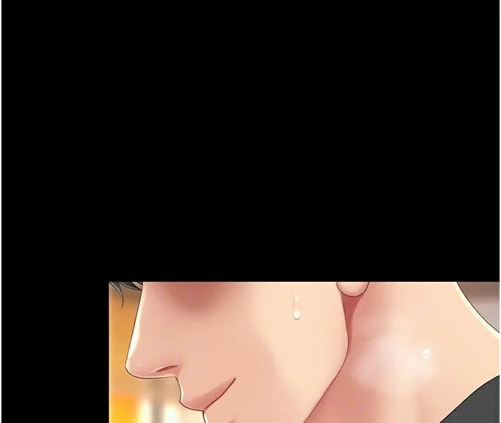 復仇母女丼-第89話-這週末要見面嗎? - 图片 122