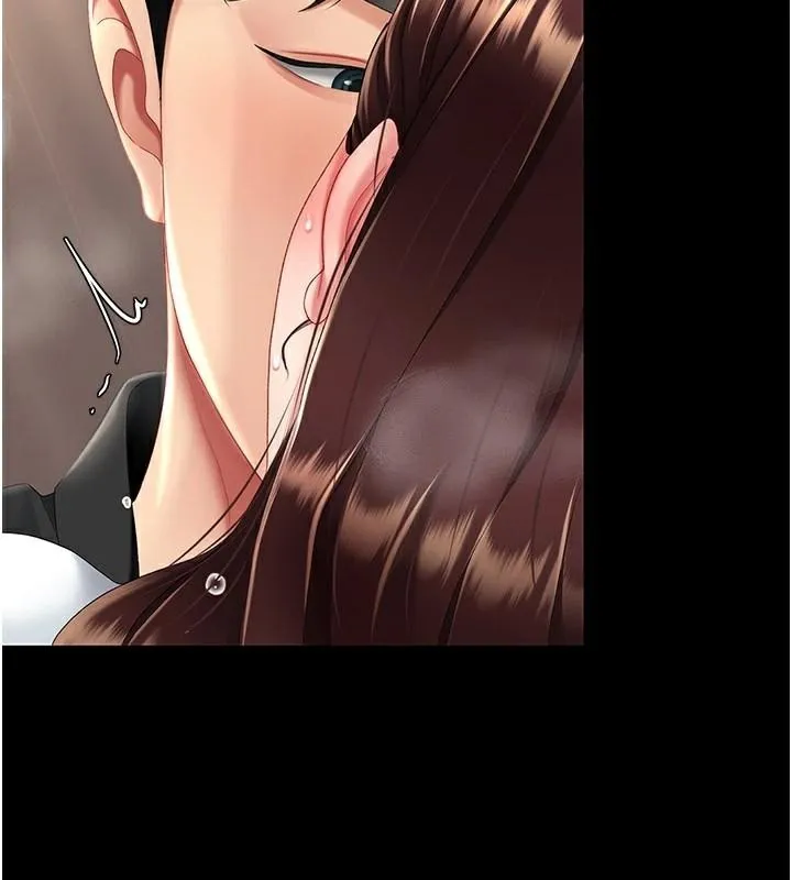 復仇母女丼-第89話-這週末要見面嗎? - 图片 169