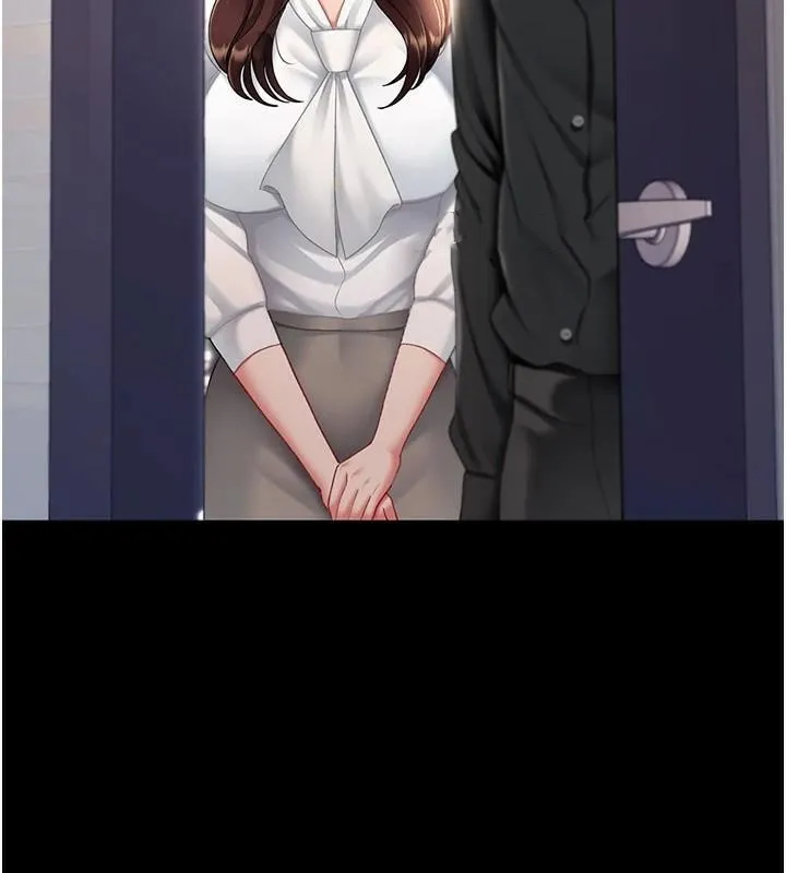 復仇母女丼-第89話-這週末要見面嗎? - 图片 194