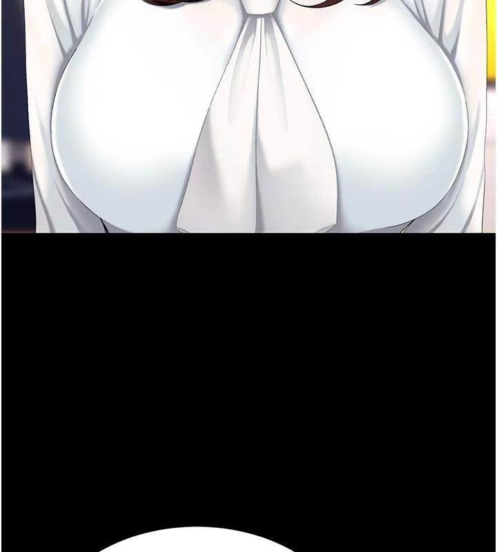 復仇母女丼第89話-這週末要見面嗎?