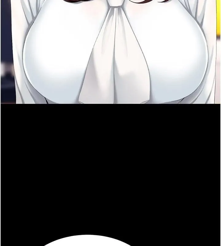 復仇母女丼-第89話-這週末要見面嗎? - 图片 197