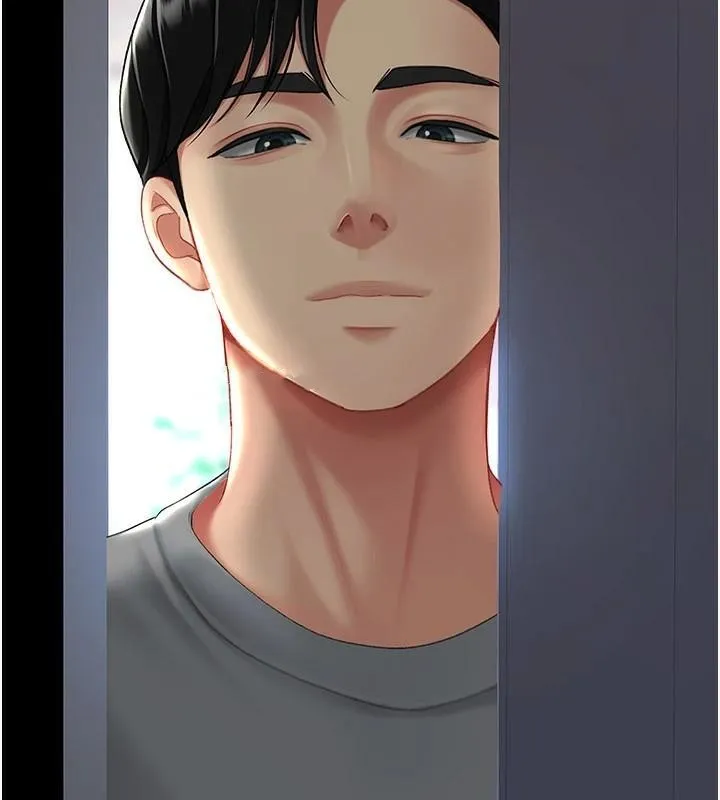 復仇母女丼-第89話-這週末要見面嗎? - 图片 221