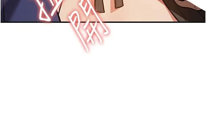 抢女友速成班-第78話-我願意成為你的人 - 图片 54