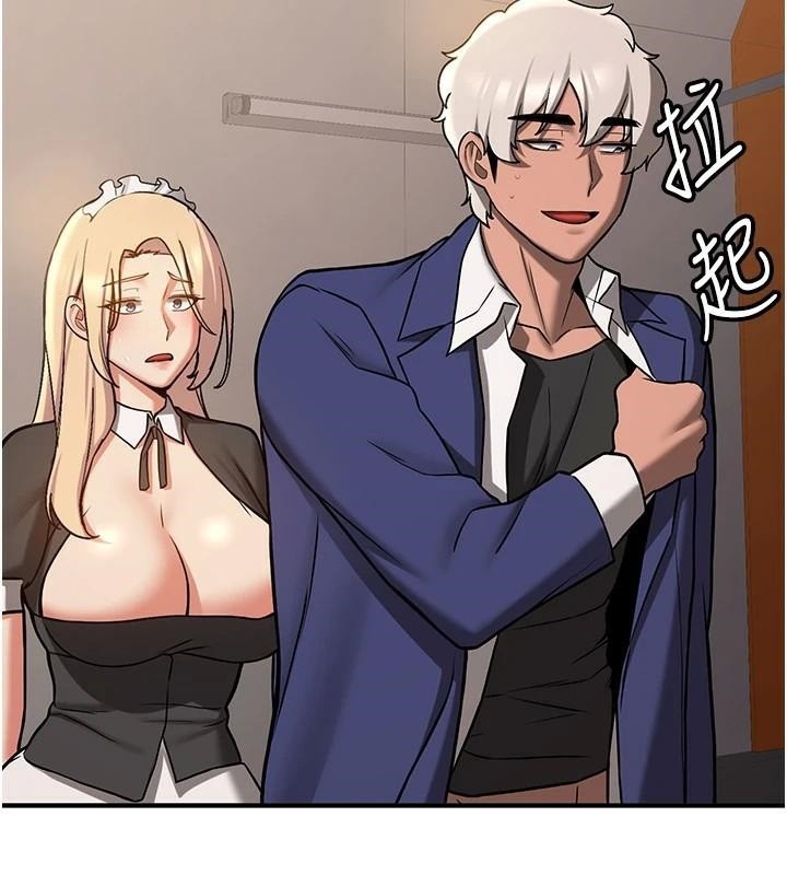 搶女友速成班第78話-我願意成為你的人