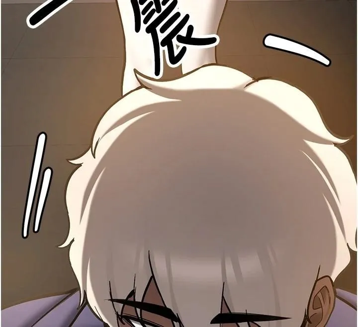 抢女友速成班-第78話-我願意成為你的人 - 图片 83
